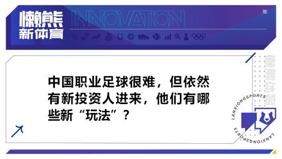 这意味着，佩德里的转会费已经达到2200万欧元，巴萨当初花费500万欧元固定转会费+浮动的价格签下佩德里，前25场45分钟比赛追加400万欧，前50场45分钟比赛追加500万欧，前100场45分钟比赛追加500万欧，另外还有200万欧元的国家队相关条款。